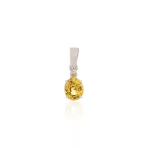 18K White Gold Yellow Sapphire Pendant